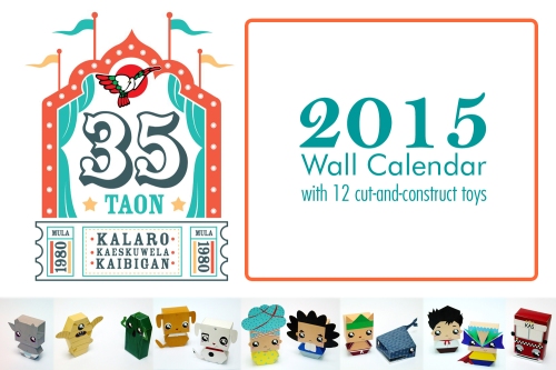 First 50 purchases get a free 2015 wall calendar!